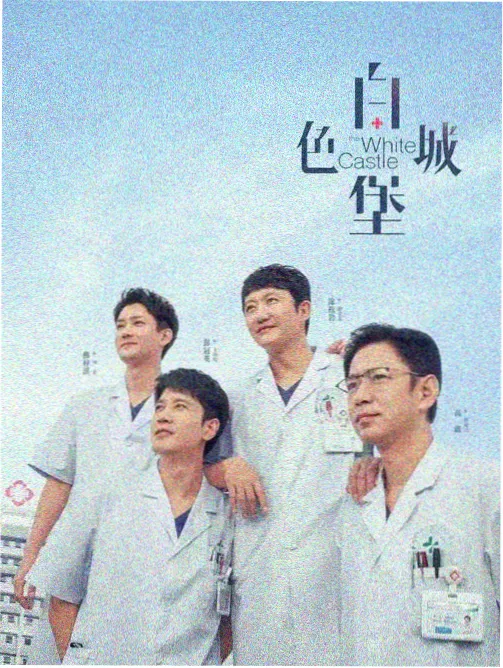 家规与远行 封面